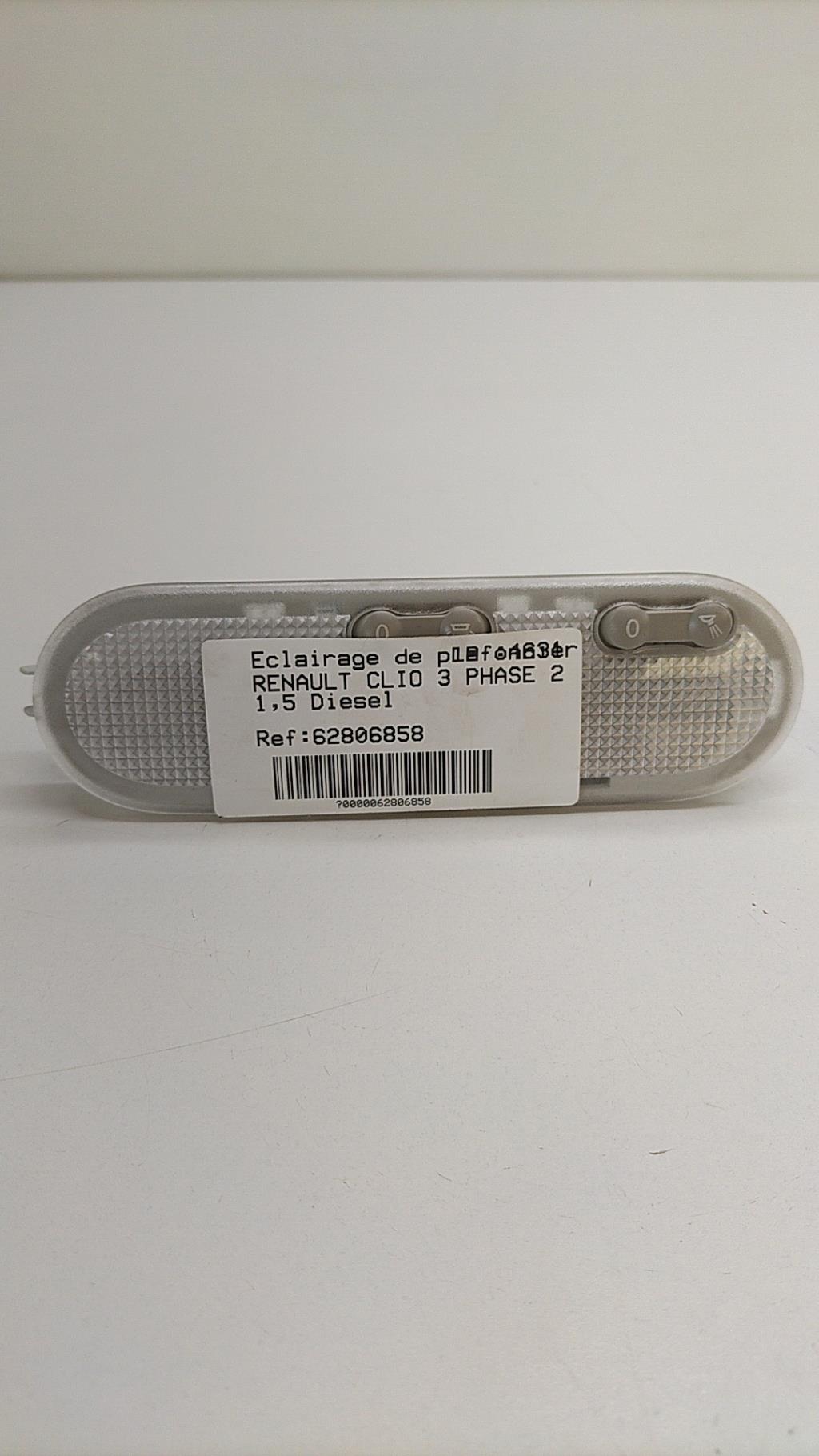 Eclairage de plafonnier RENAULT CLIO 3 PHASE 2 Diesel - 1