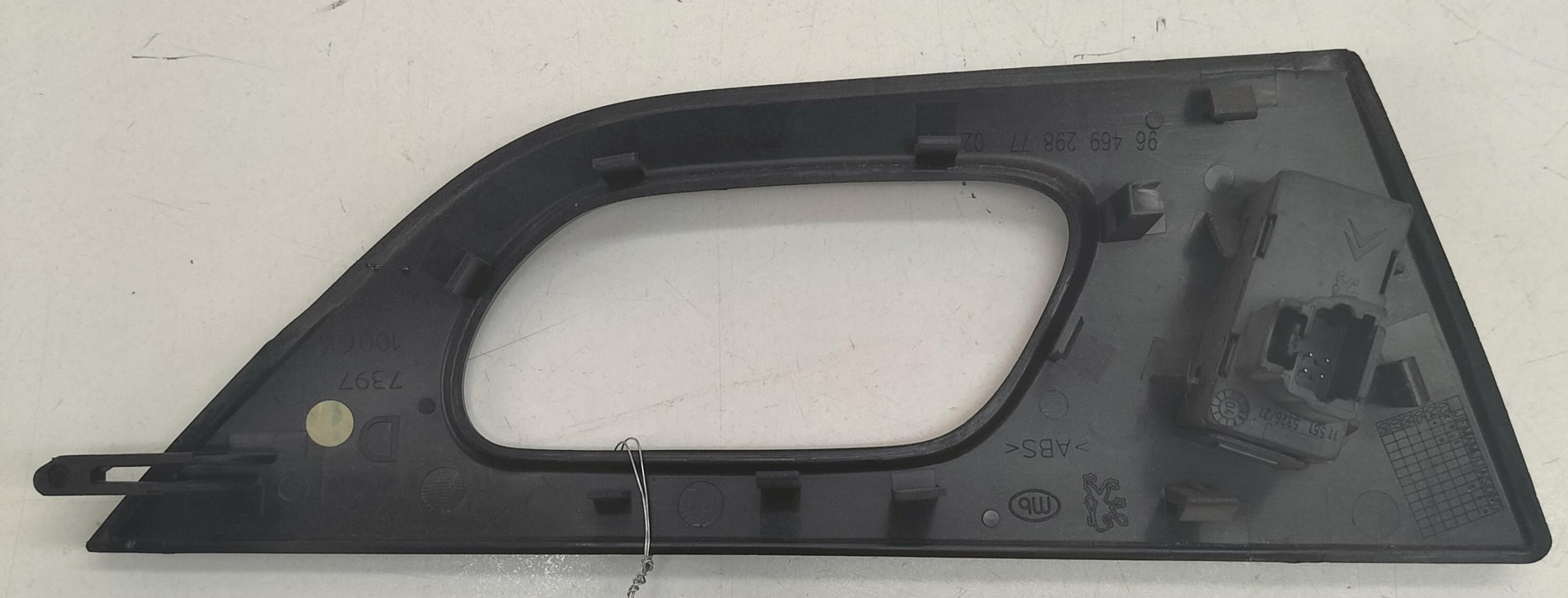 Interruttore lavacristalli posteriore destro PEUGEOT 407 PHASE 1 Gasolina - 1