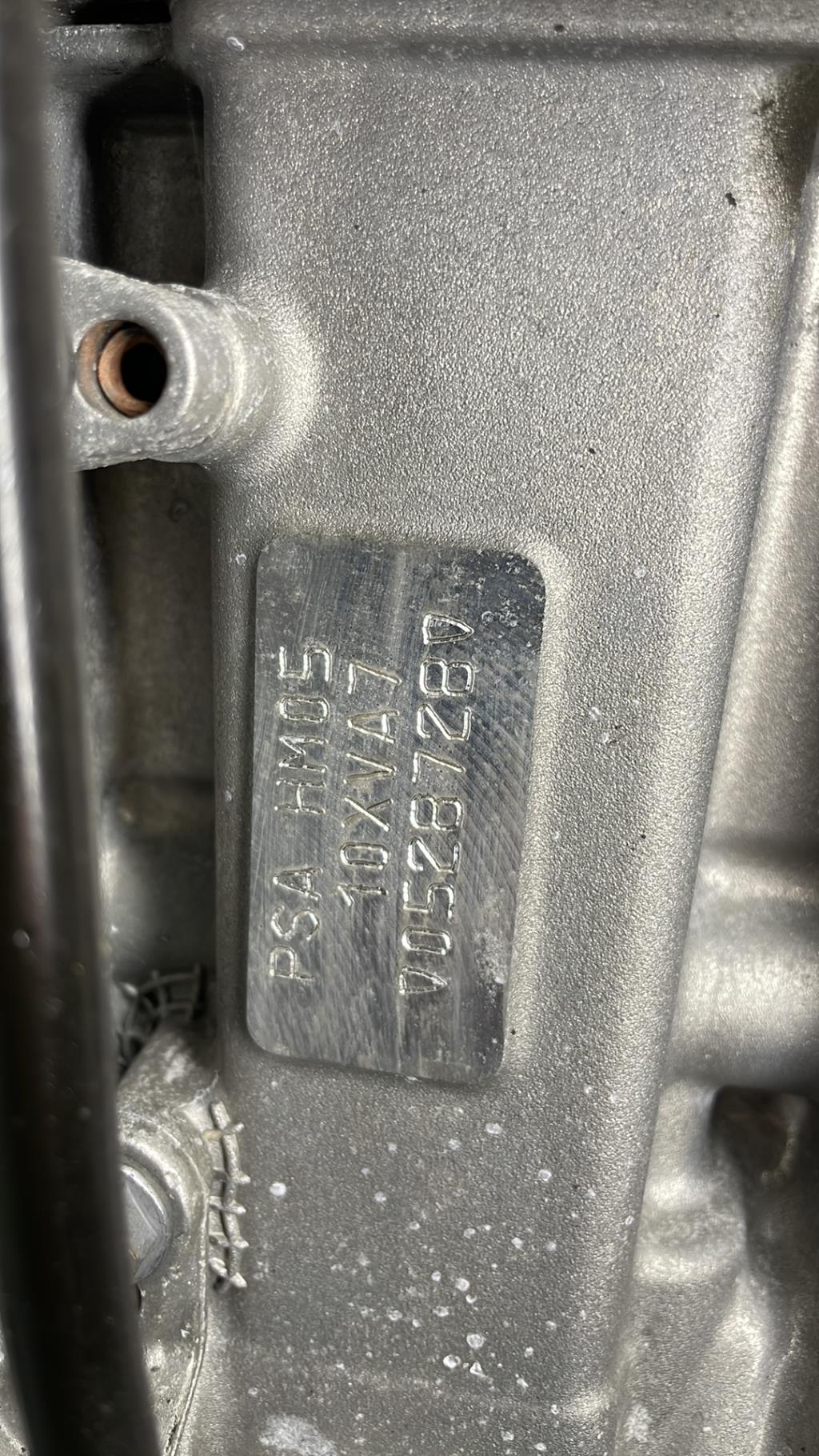 Moteur CITROEN C3 3 PHASE 1 Essence - 1