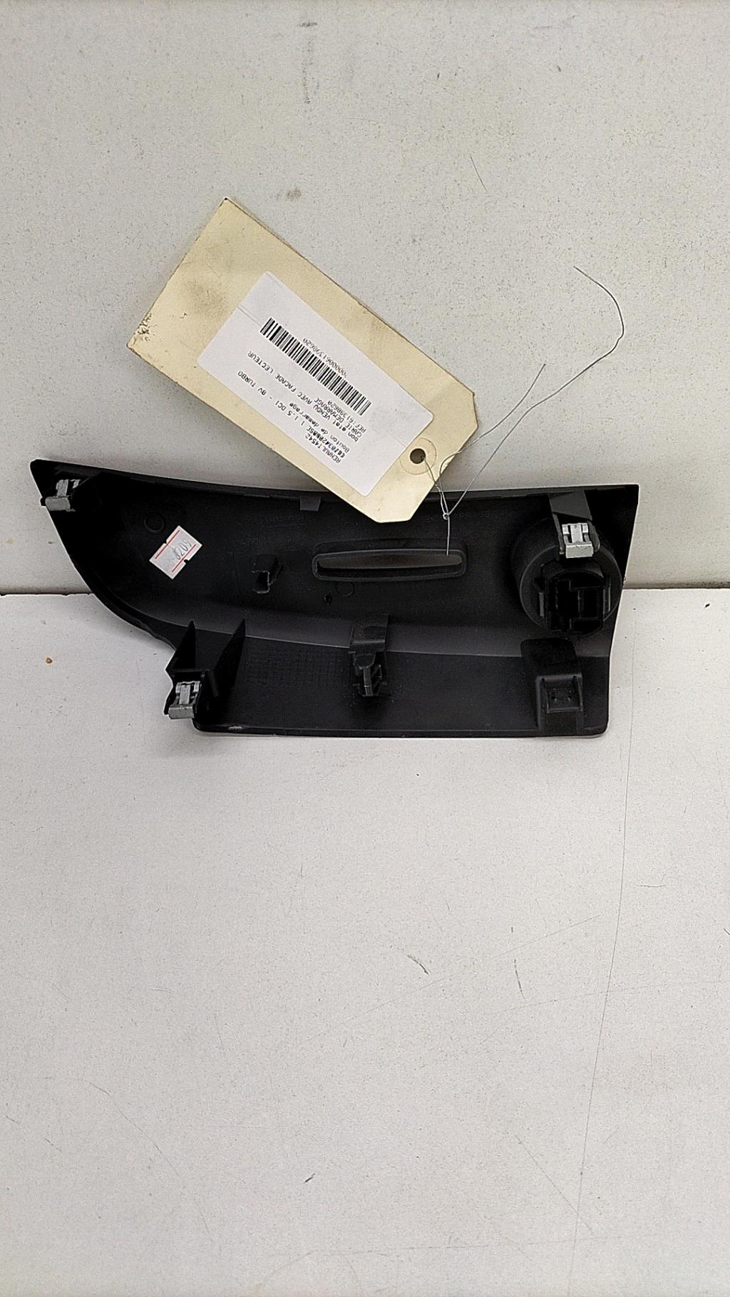 Bouton de demarrage RENAULT CLIO 4 PHASE 1 Diesel - 1