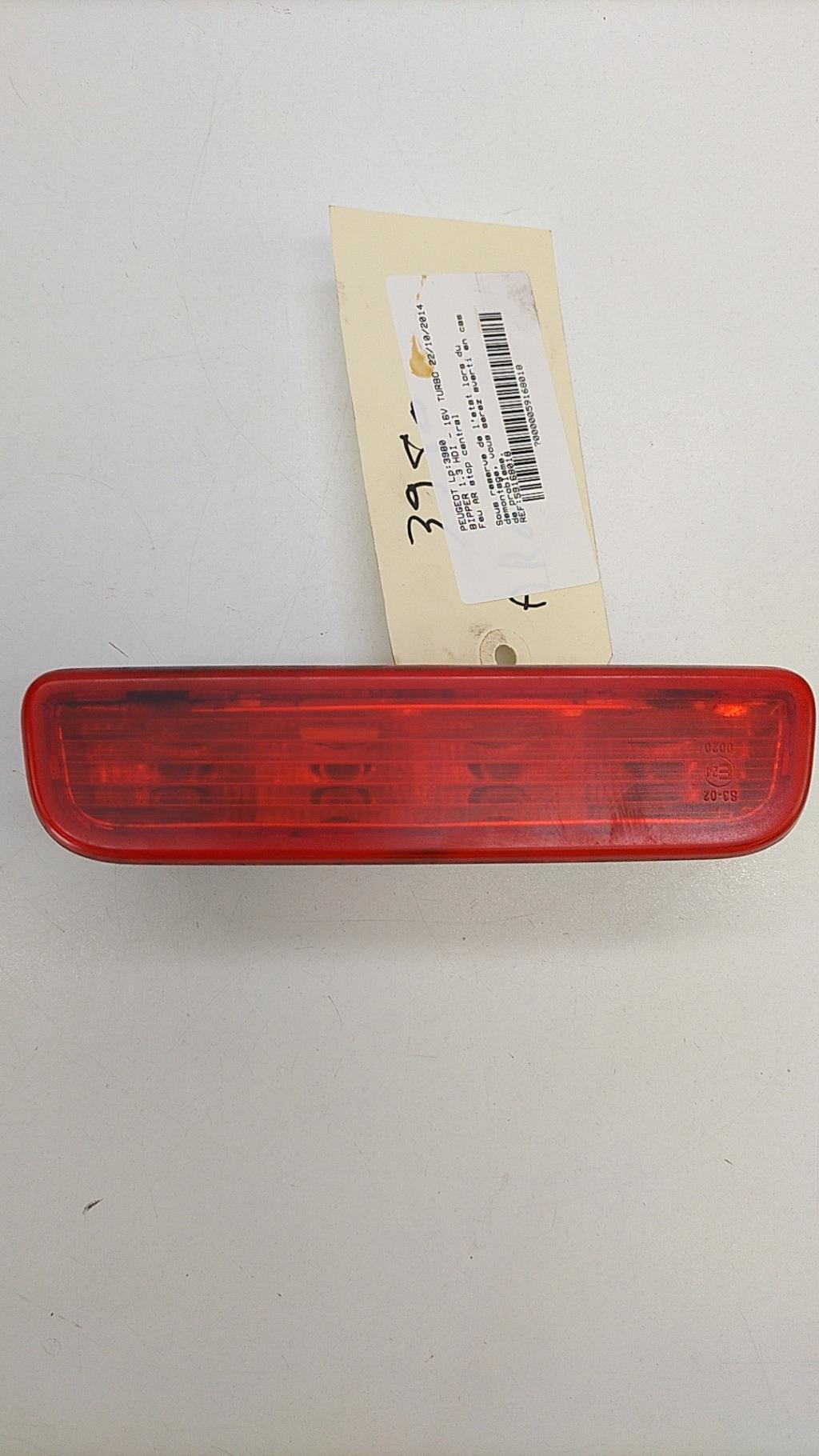 Luce stop centrale PEUGEOT BIPPER Diésel - 1