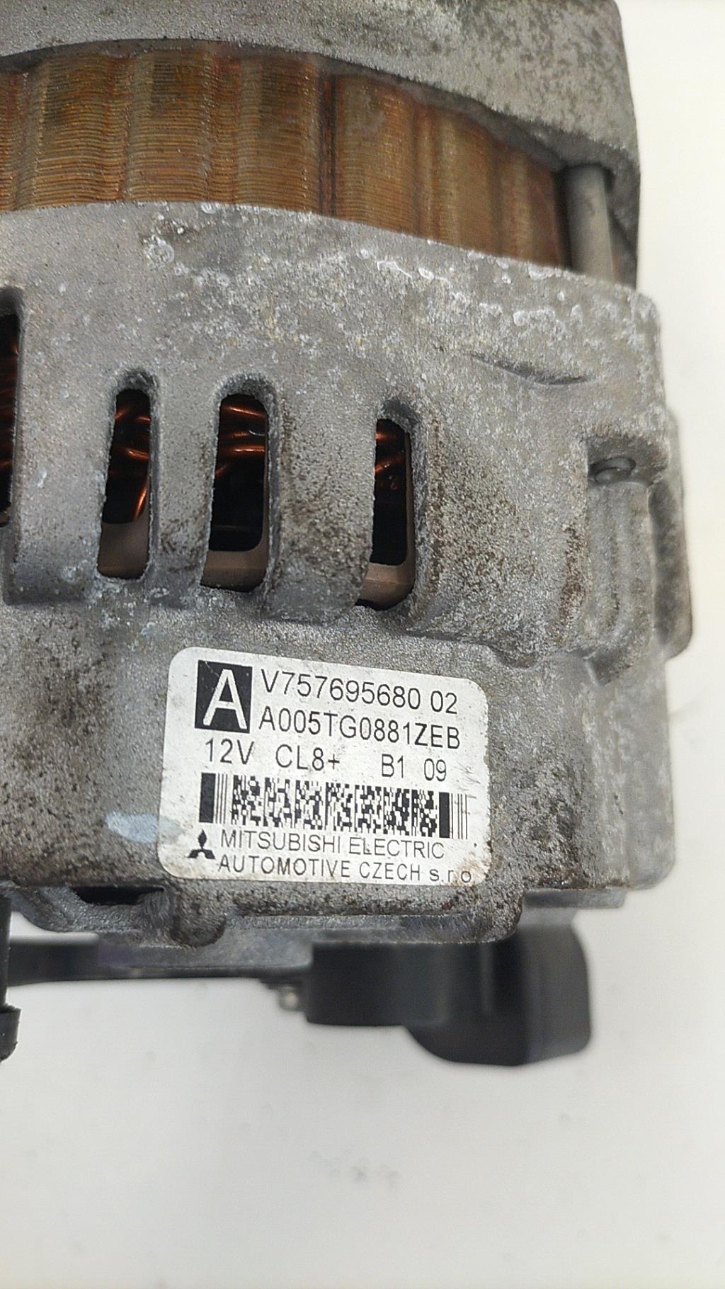 Alternateur CITROEN C3 2 PHASE 1 Essence - 1