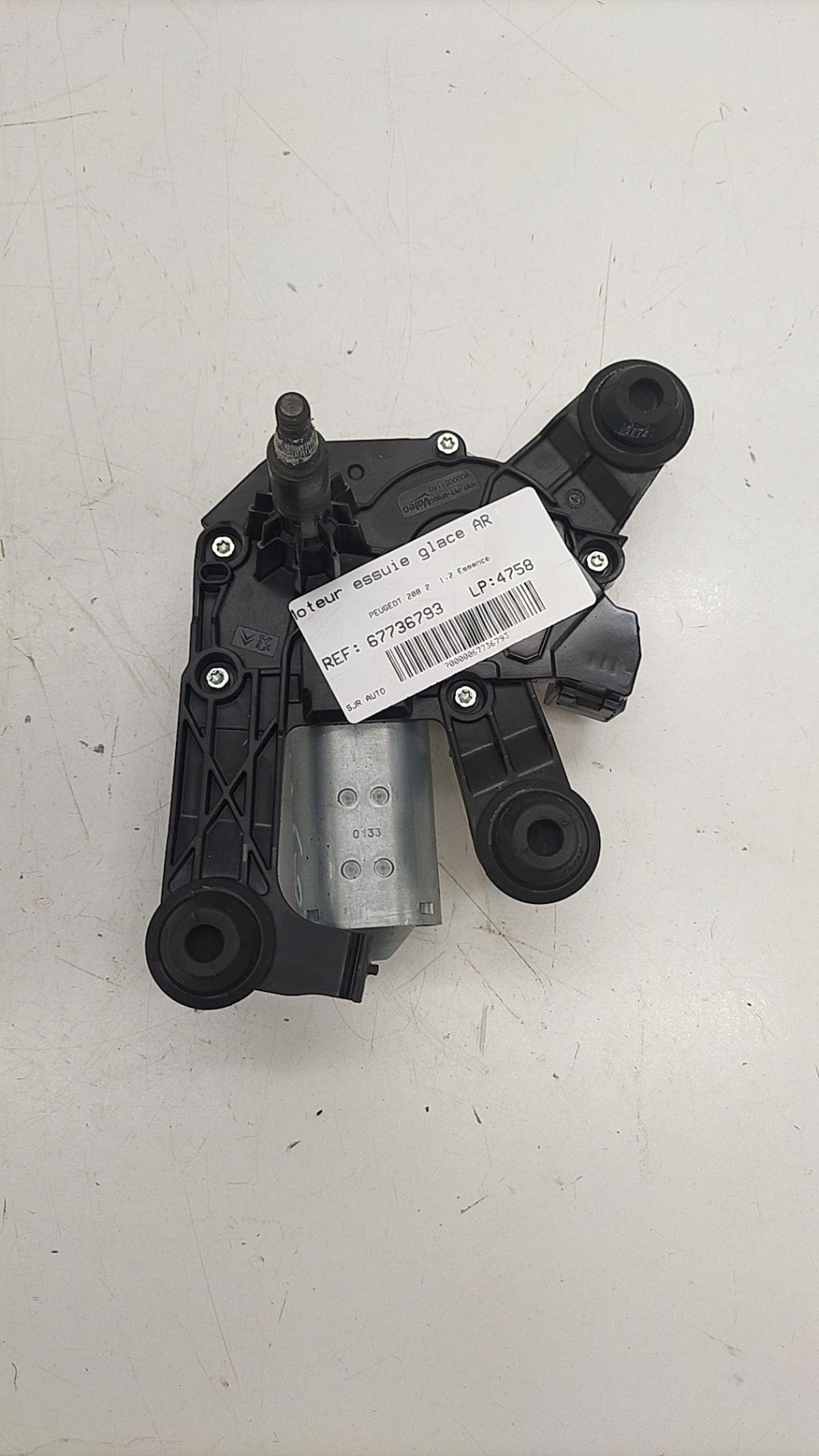 Motore tergicristallo posteriore PEUGEOT 208 2 Gasolina - 1