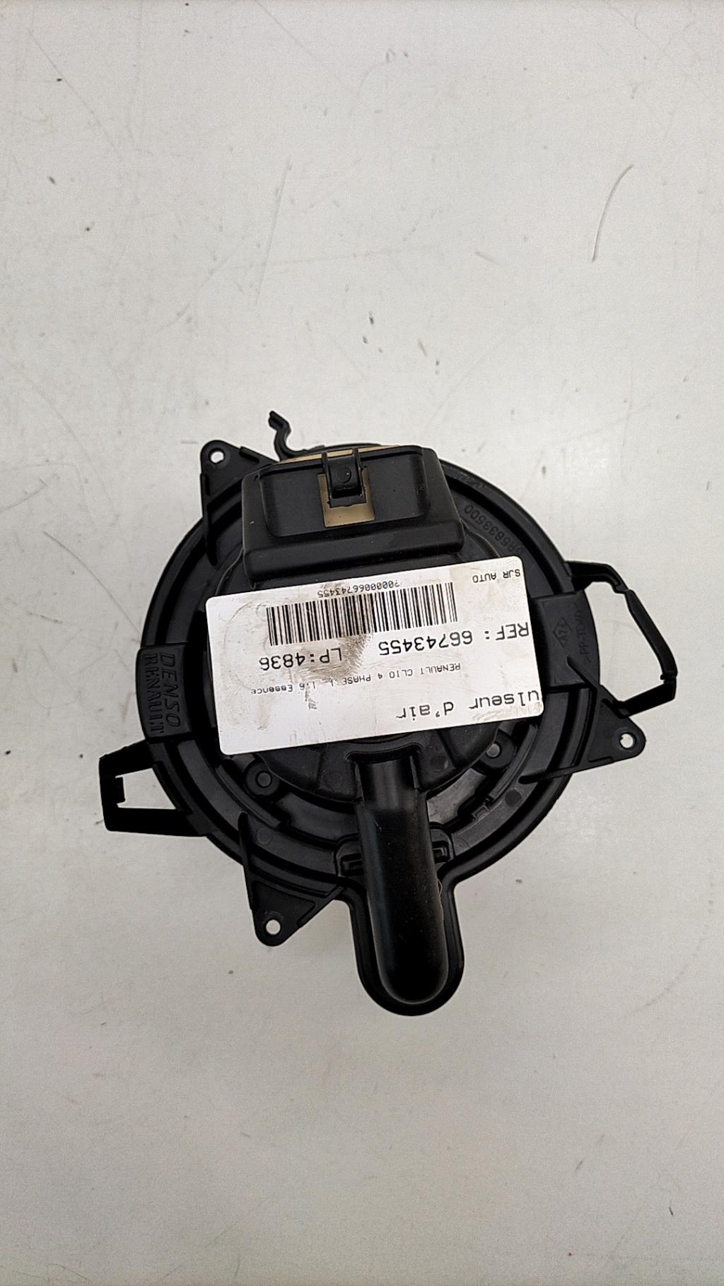 Pulseur d'air RENAULT CLIO 4 PHASE 1 Essence - 1