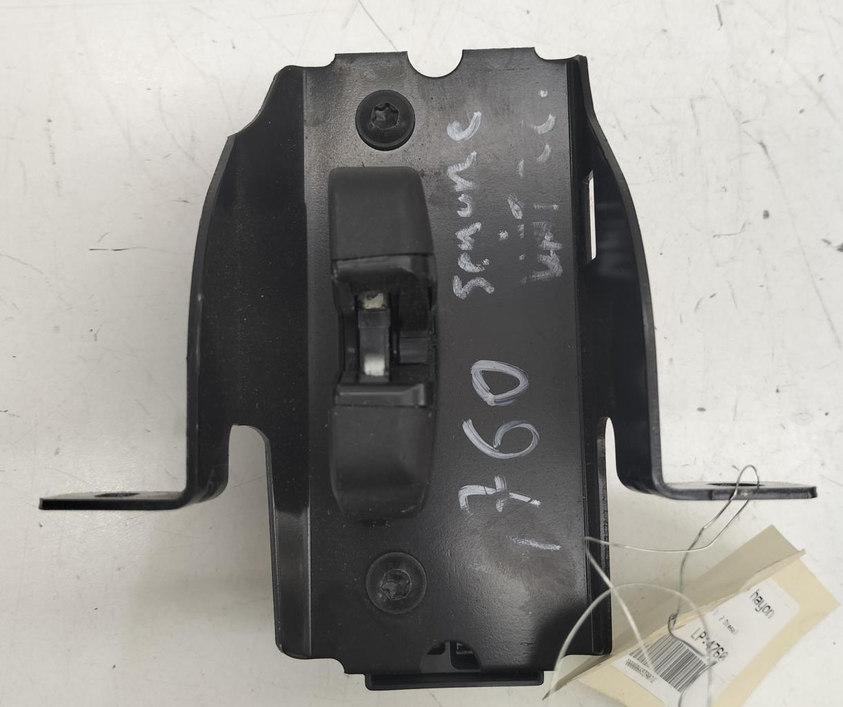 Attuatore serratura portellone posteriore CITROEN C4 PICASSO 1 Diésel - 1