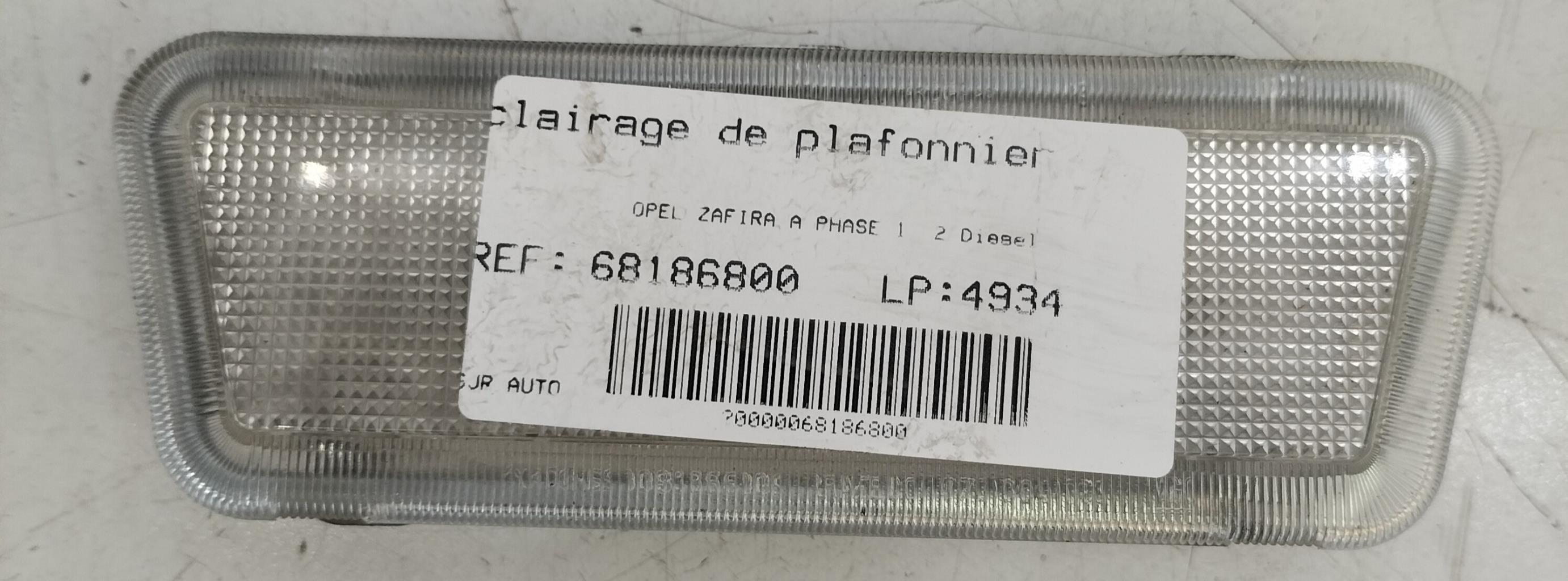 Eclairage de plafonnier OPEL ZAFIRA A PHASE 1 Diesel - 1