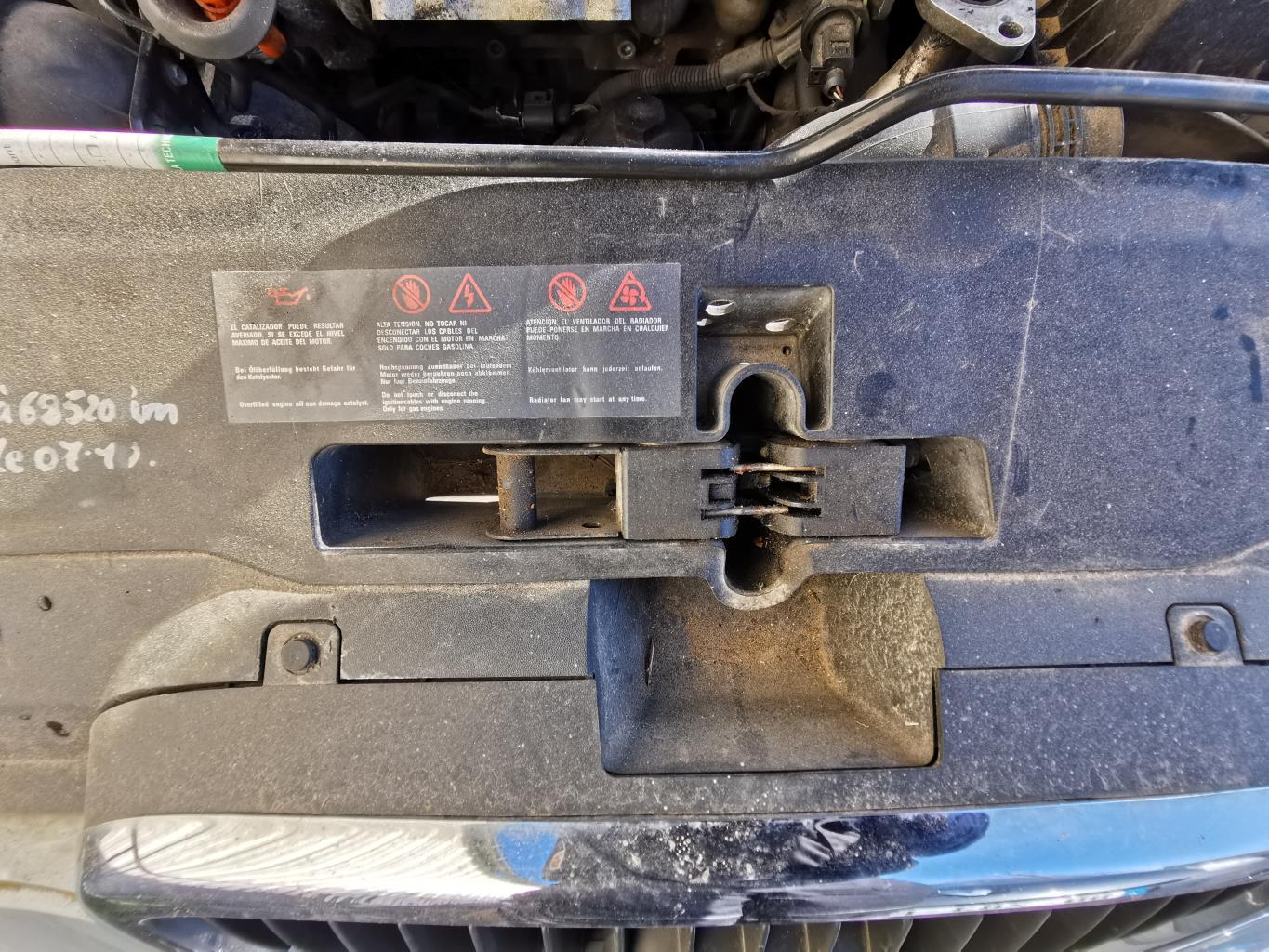 Serrure de capot SEAT ALTEA PHASE 1 Diesel - 1