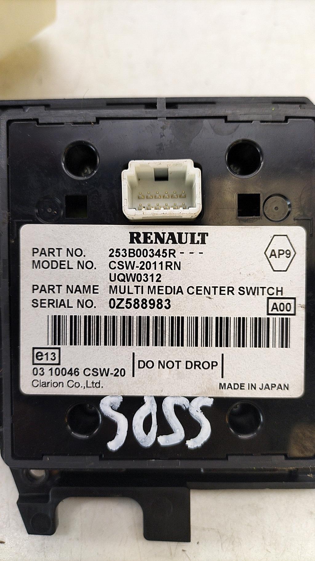Commande GPS RENAULT MEGANE 3 PHASE 1 Diesel - 1