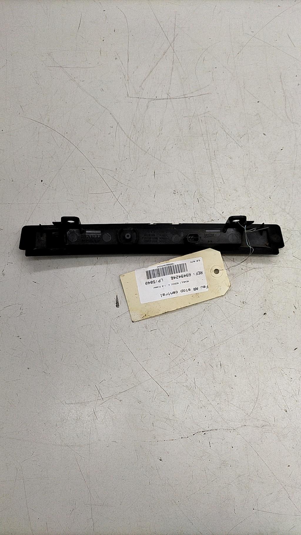 Feu arriere stop central RENAULT SCENIC 4 Diesel - 1