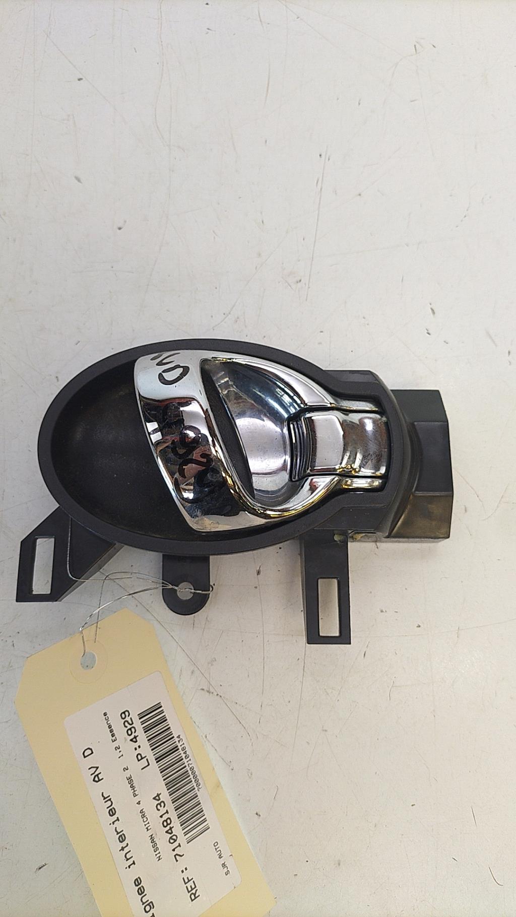 Maniglia interna anteriore destra NISSAN MICRA 4 PHASE 2 Gasolina - 1