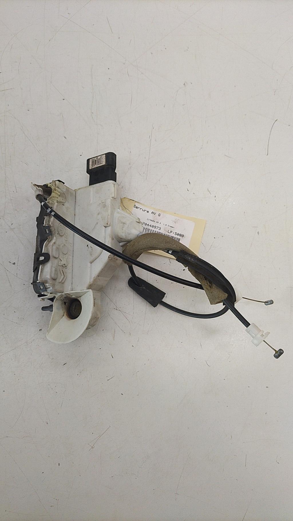 Serrure avant gauche CITROEN C5 2 Diesel - 1