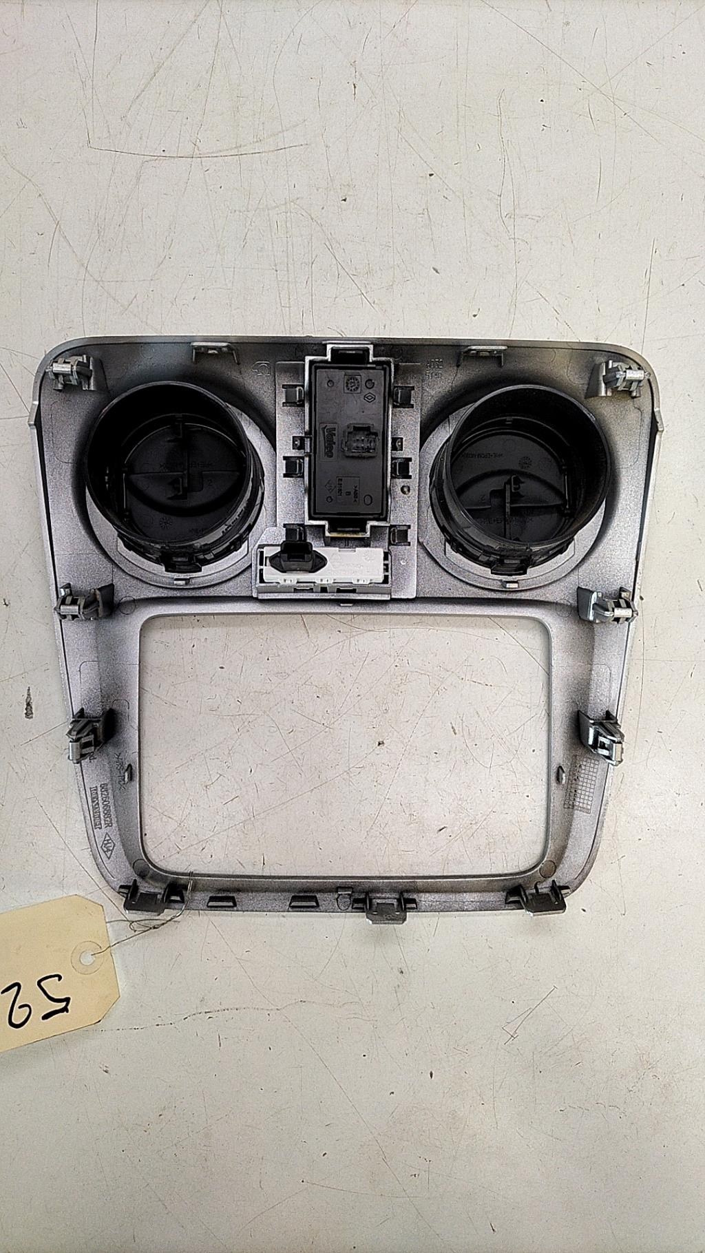 Bouton de warning DACIA DOKKER PHASE 1 Diesel - 1