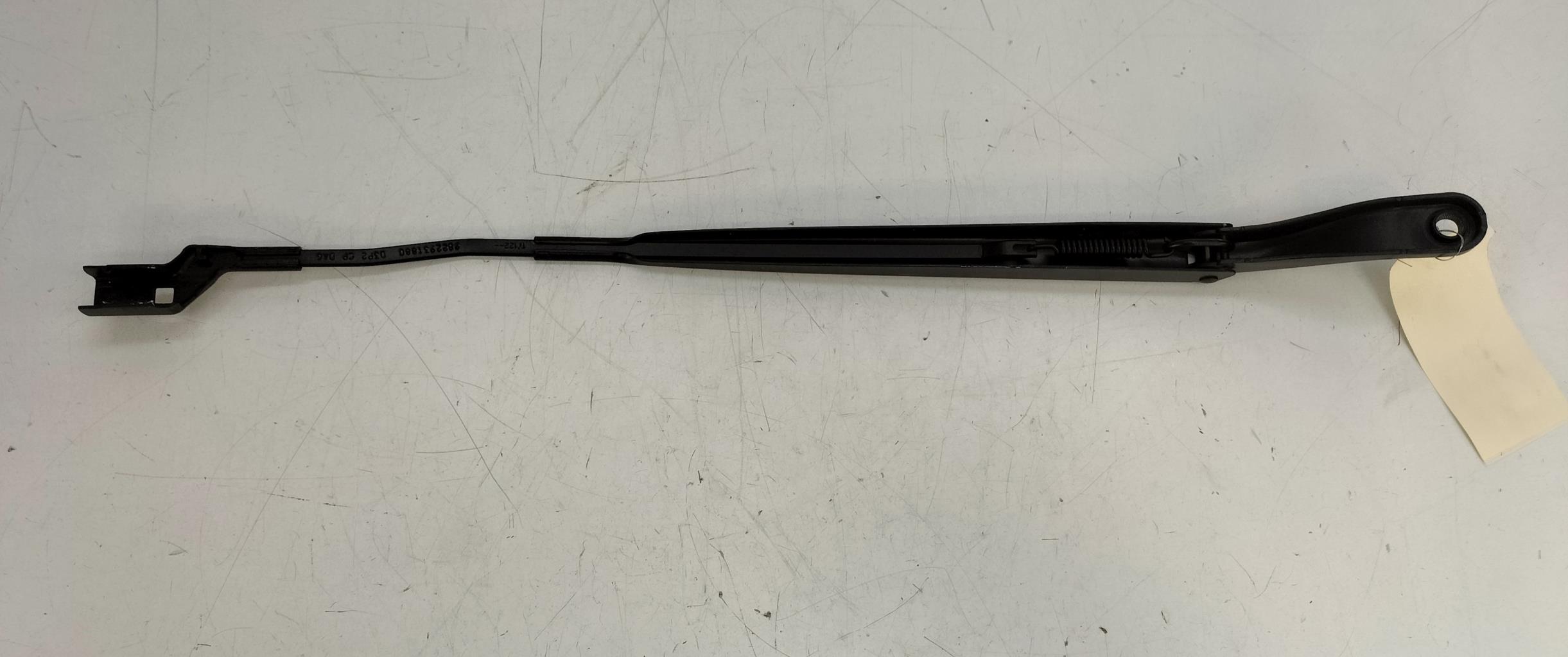 Braccio tergicristallo anteriore destro PEUGEOT 2008 2 Diésel - 1