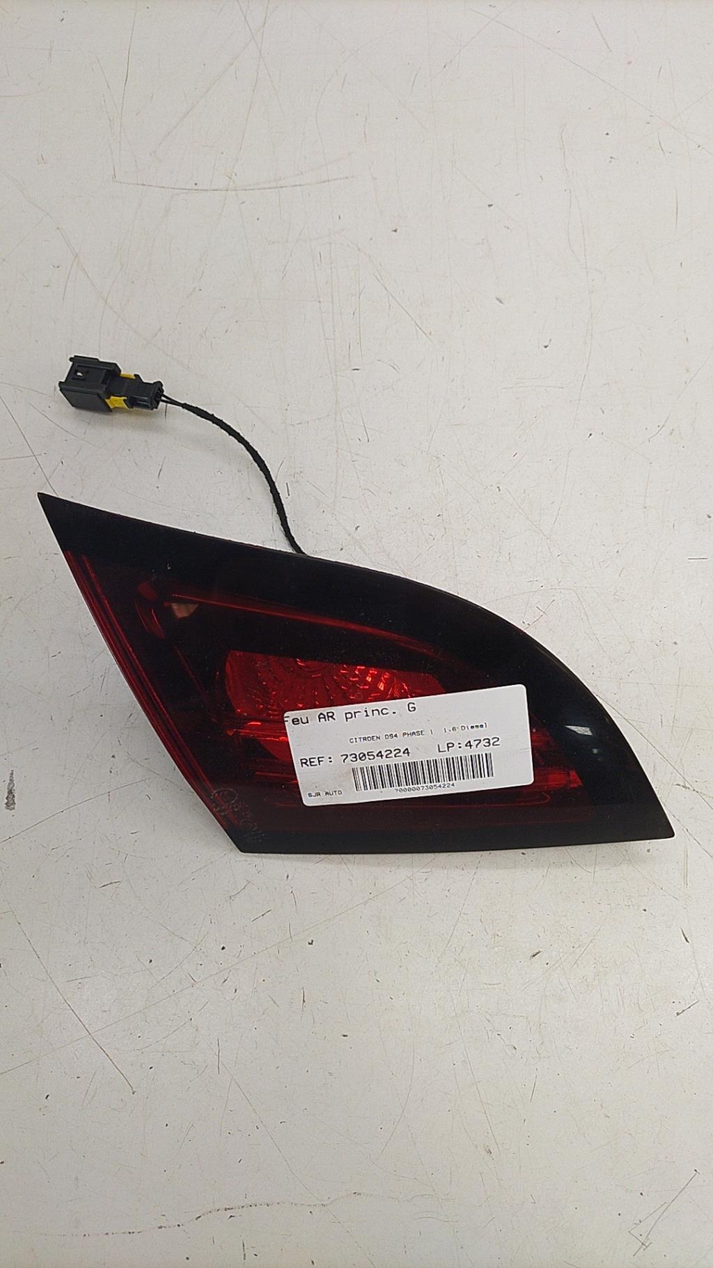Feu arriere secondaire gauche (feux) CITROEN DS4 PHASE 1 Diesel - 1