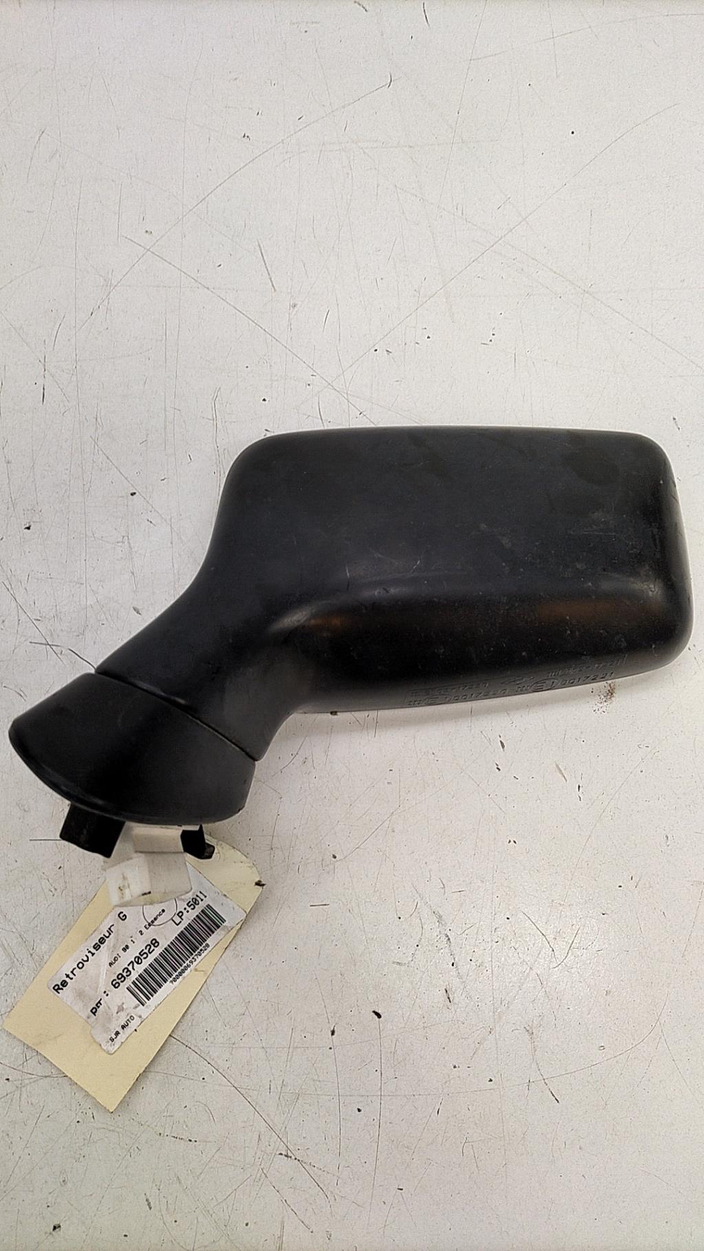 Retrovisor izquierdo AUDI 90 1 Gasolina - 1