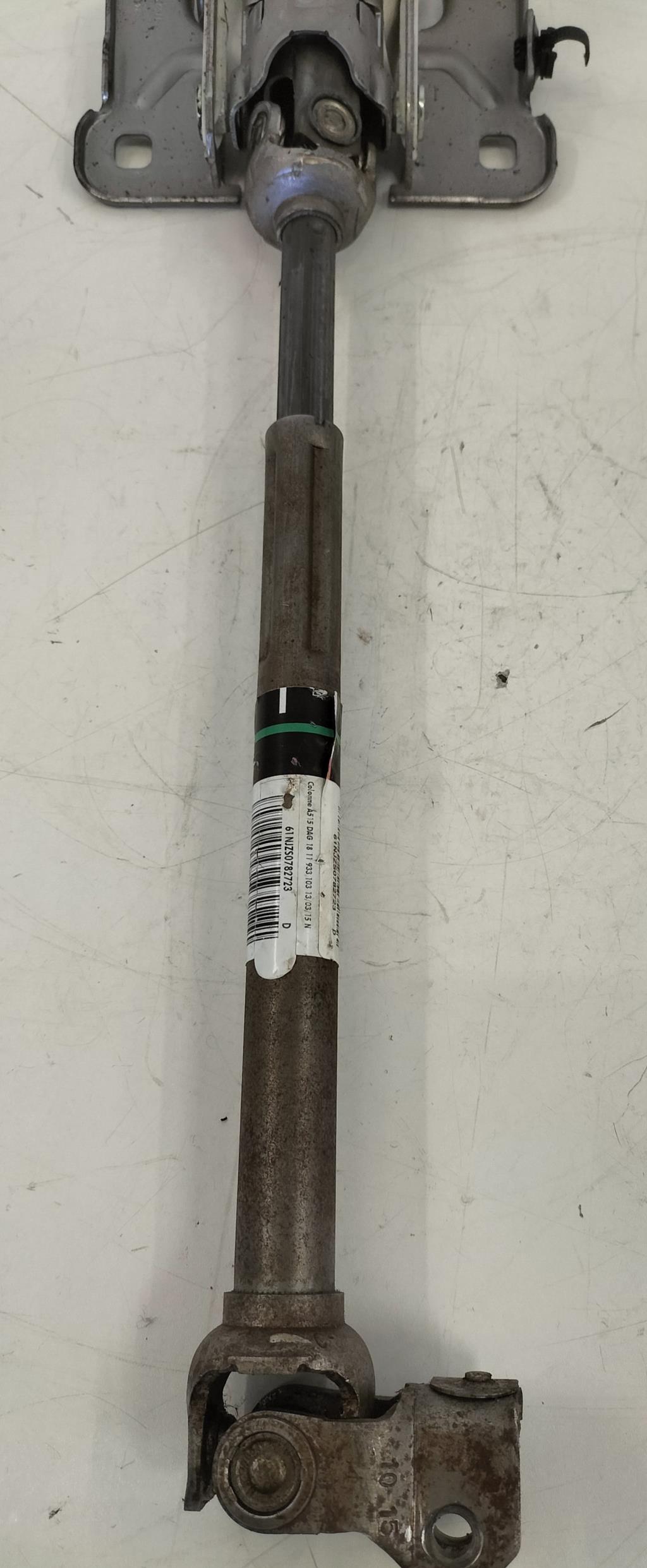 Colonne de direction DS DS3 PHASE 2 Essence - 1