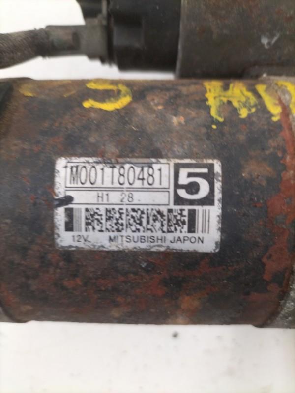 Demarreur CITROEN C5 1 PHASE 1 Diesel - 1