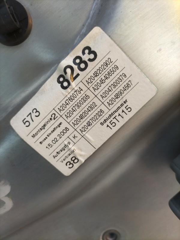 Alzacristalli elettrico posteriore sinistro MERCEDES CLASSE C 204 PHASE 1 Diésel - 1