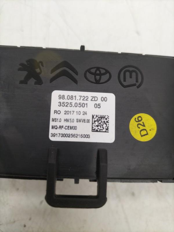 Commande chauffage PEUGEOT EXPERT 3 PHASE 1 Diesel - 1