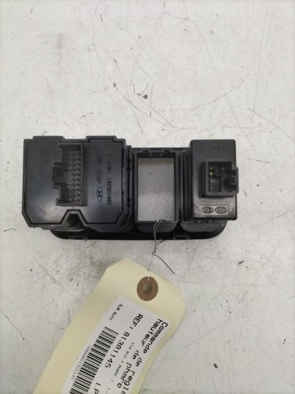 Commande de reglage hauteur de phare KIA RIO 3 PHASE 1 Diesel - 1