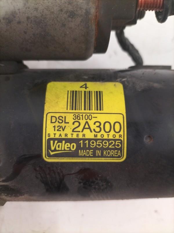 Demarreur KIA RIO 3 PHASE 1 Diesel - 1