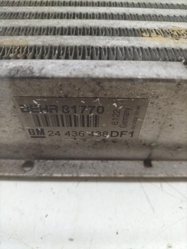 Scambiatore aria (Intercooler) OPEL ZAFIRA A PHASE 2 Diésel - 1