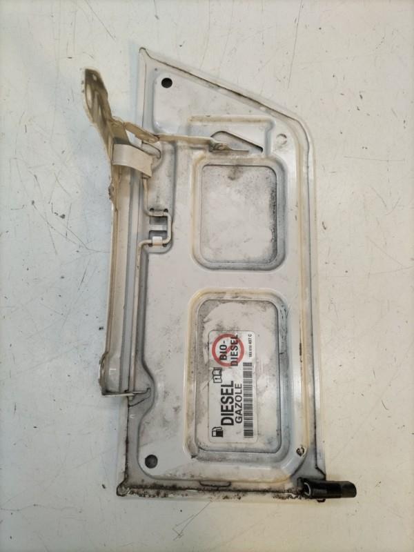 Trappe d'essence VOLKSWAGEN TRANSPORTER 6 Diesel - 1