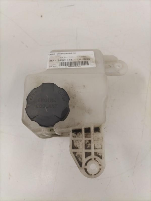 Vase d'expansion KIA RIO 3 PHASE 1 Diesel - 1