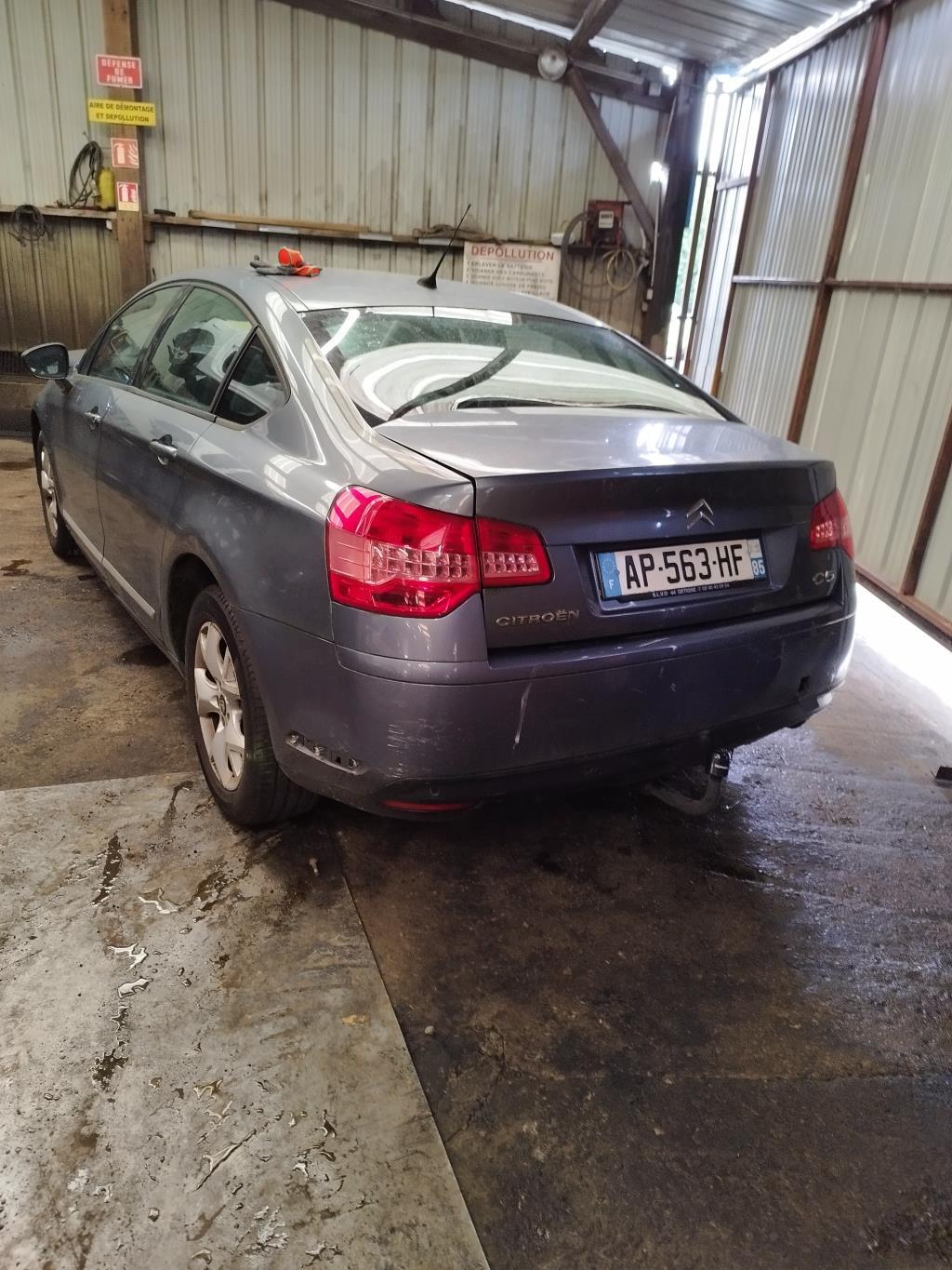 Serrure avant gauche CITROEN C5 2 Diesel - 1