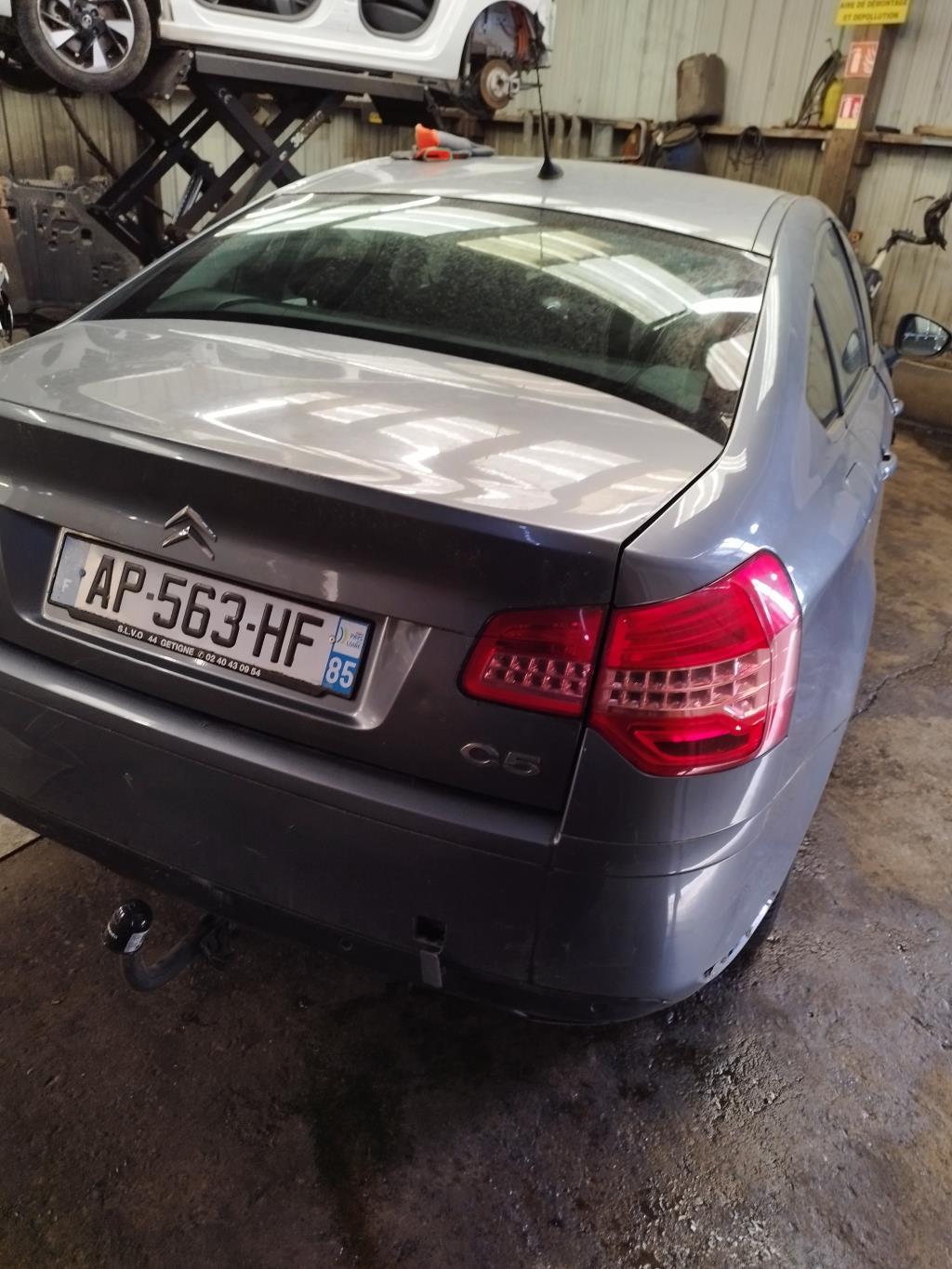 Serrure de hayon CITROEN C5 2 Diesel - 1