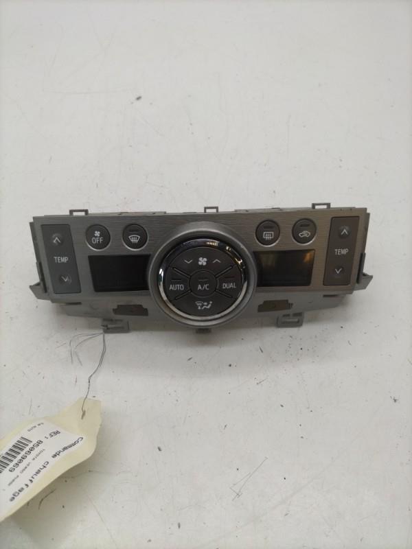 Commande chauffage TOYOTA VERSO PHASE 1 Diesel - 1