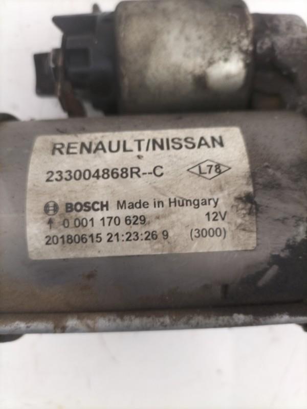 Motorino avviamento RENAULT MEGANE 4 PHASE 1 BREAK Diésel - 1