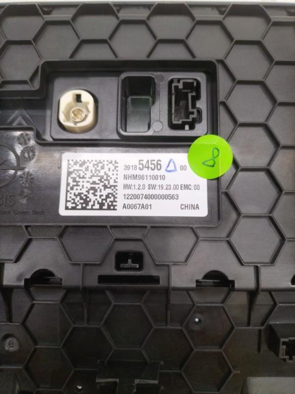 Ecran GPS OPEL CORSA F PHASE 1 Electricité - 1
