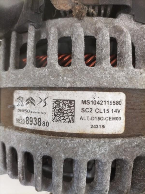 Alternateur PEUGEOT 308 2 PHASE 2 Diesel - 1