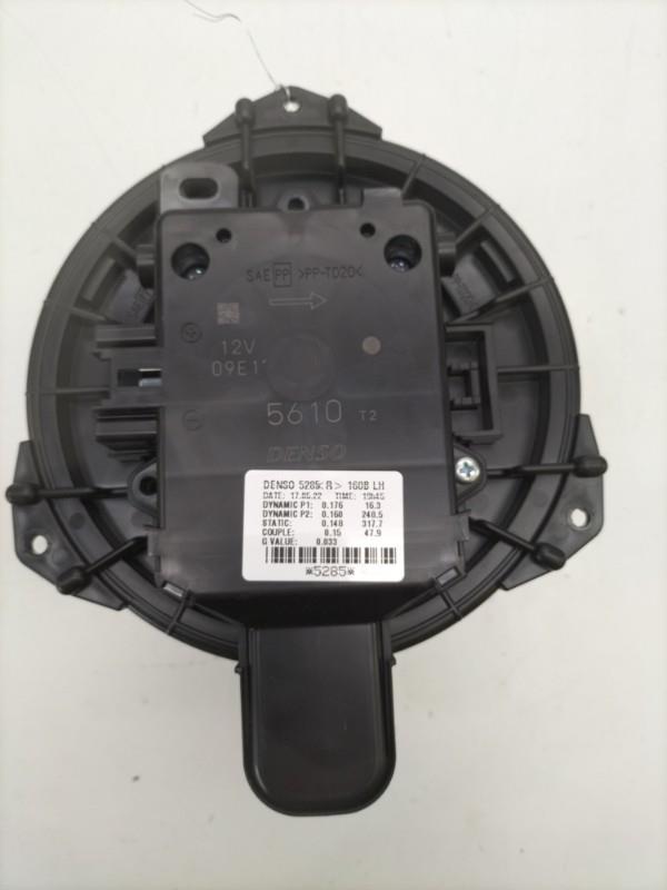 Pulseur d'air TOYOTA COROLLA E21 Essence/Hybride - 1