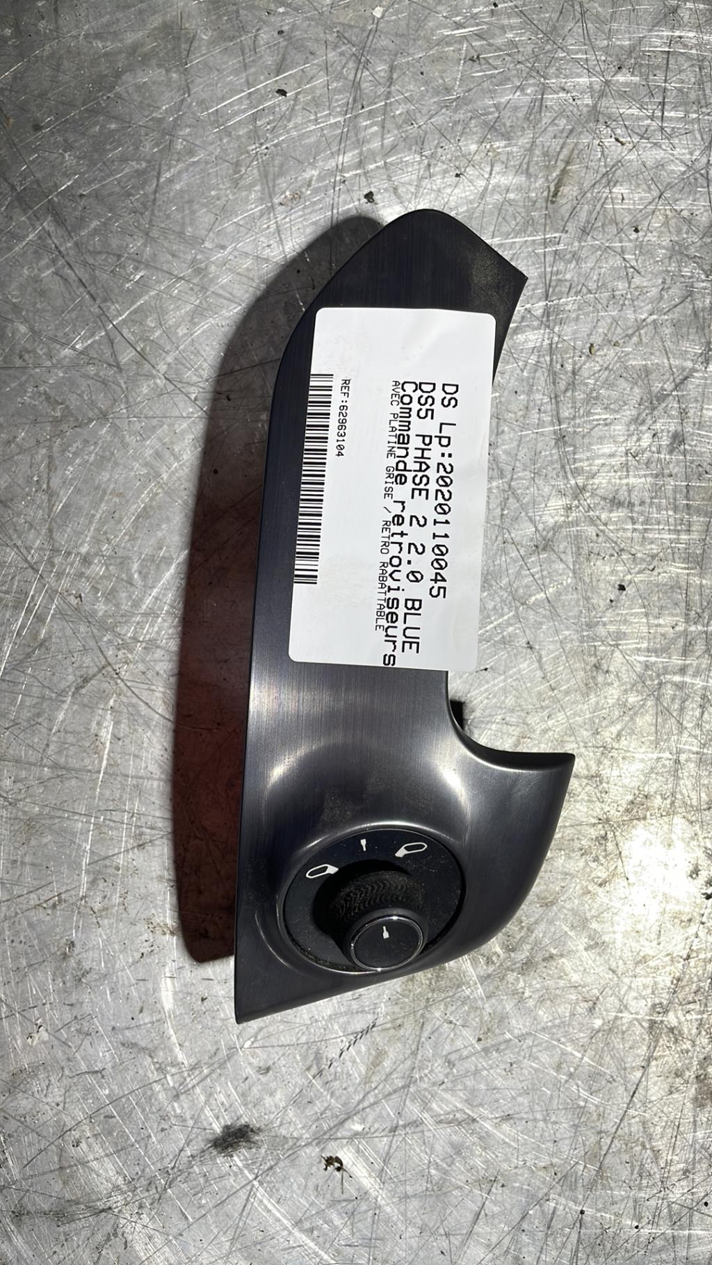 Commande retroviseurs DS DS5 PHASE 2 Diesel - 1