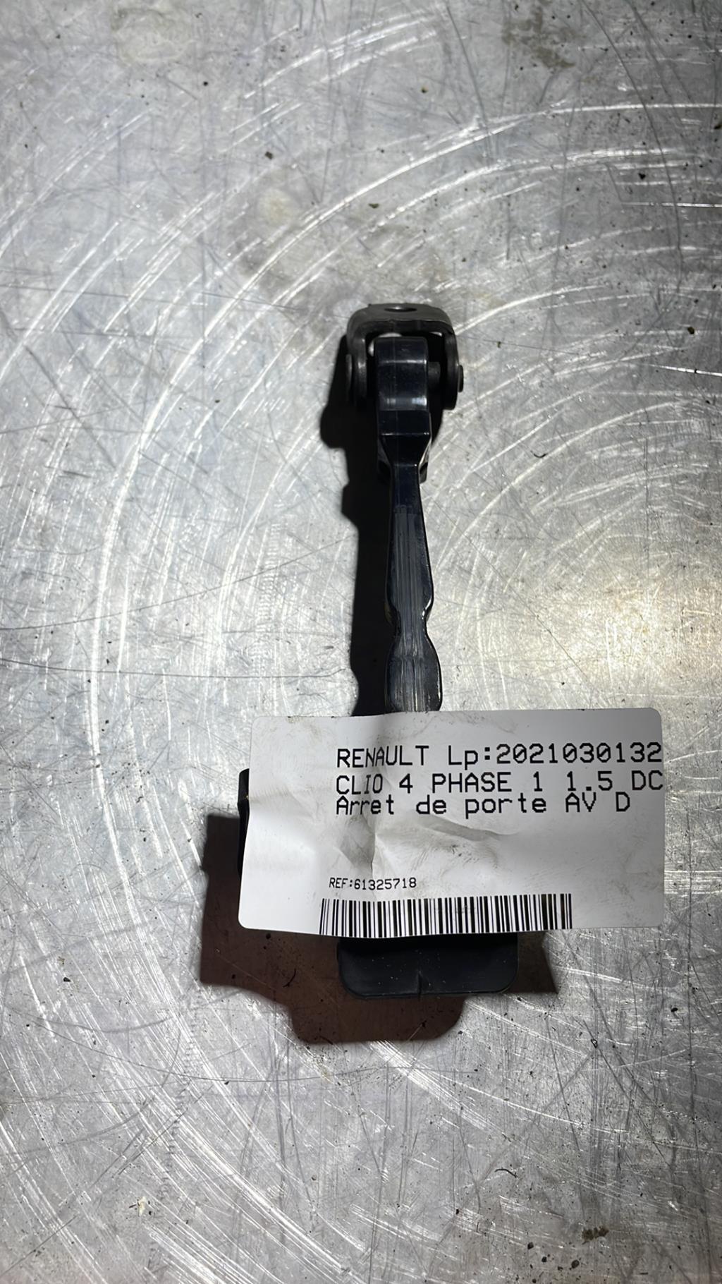 Arret de porte avant droit RENAULT CLIO 4 PHASE 1 Diesel - 1