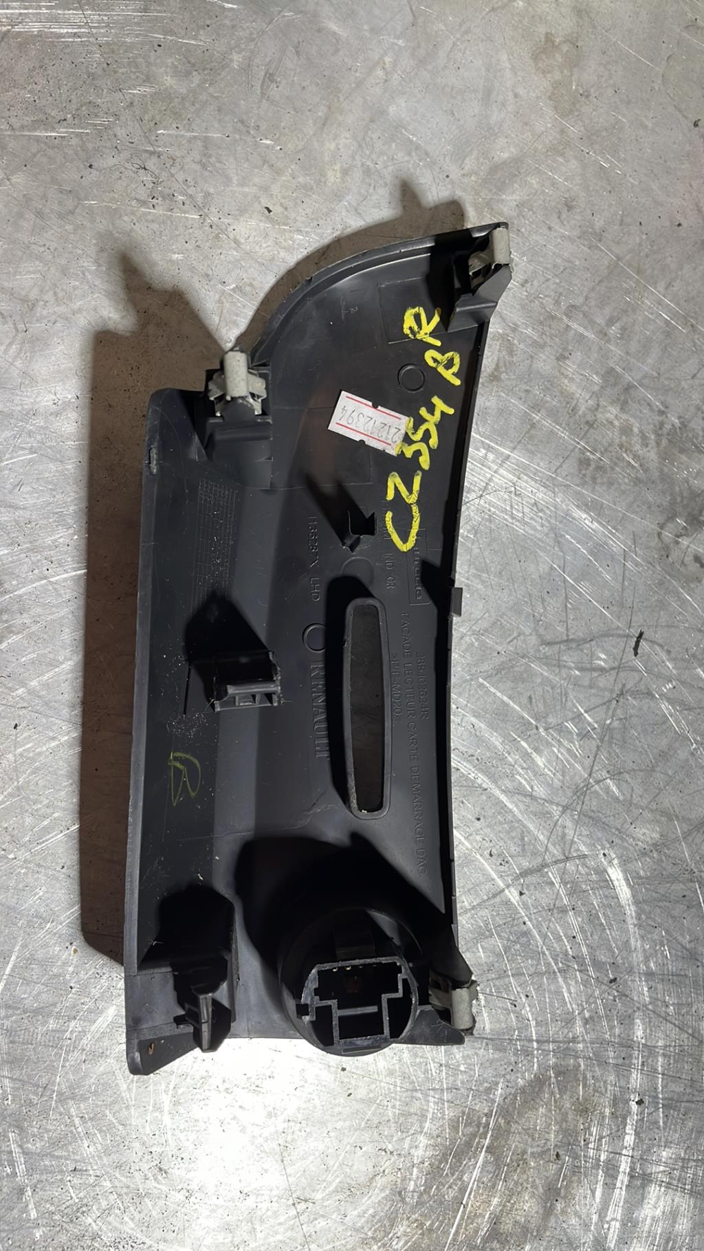 Bouton de demarrage RENAULT CLIO 4 PHASE 1 Diesel - 1