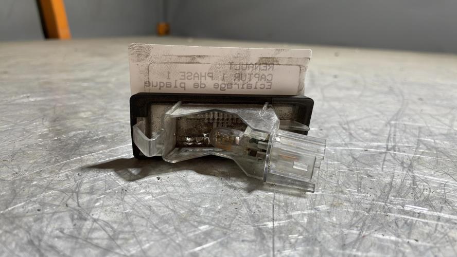 Photo de la pièce