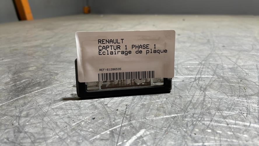 Photo de la pièce