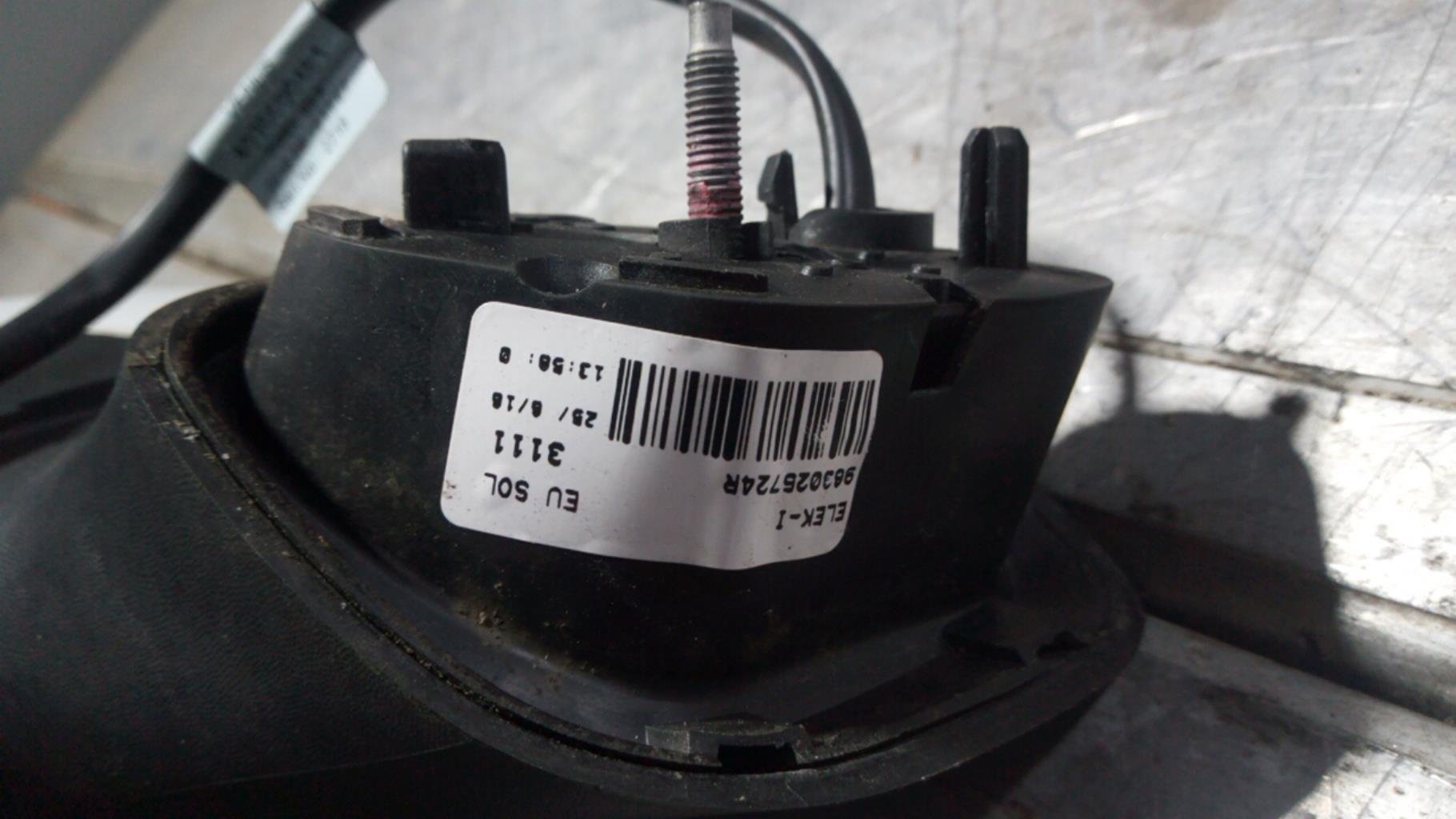 Retroviseur gauche RENAULT CLIO 4 PHASE 1 Diesel - 1