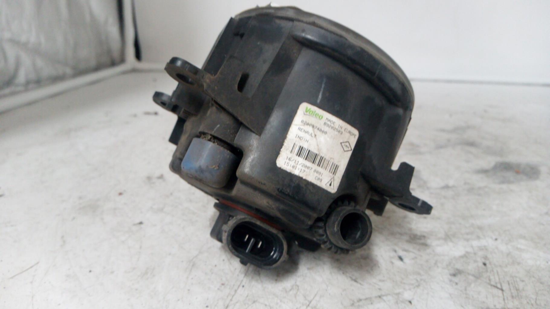 Anti brouillard droit (feux) RENAULT TWINGO 2 PHASE 1 Diesel - 1