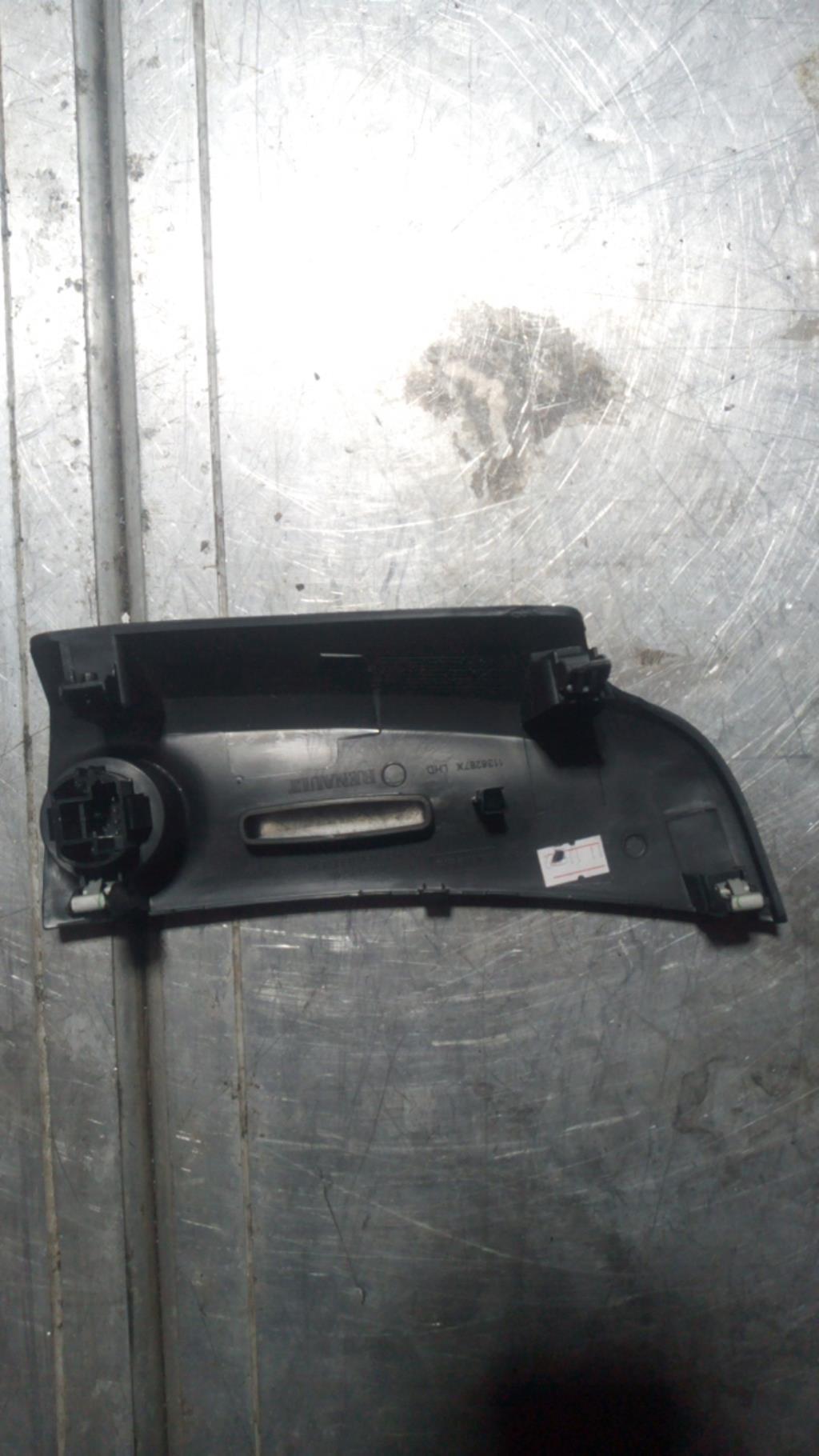 Bouton de demarrage RENAULT CLIO 4 PHASE 2  - 1