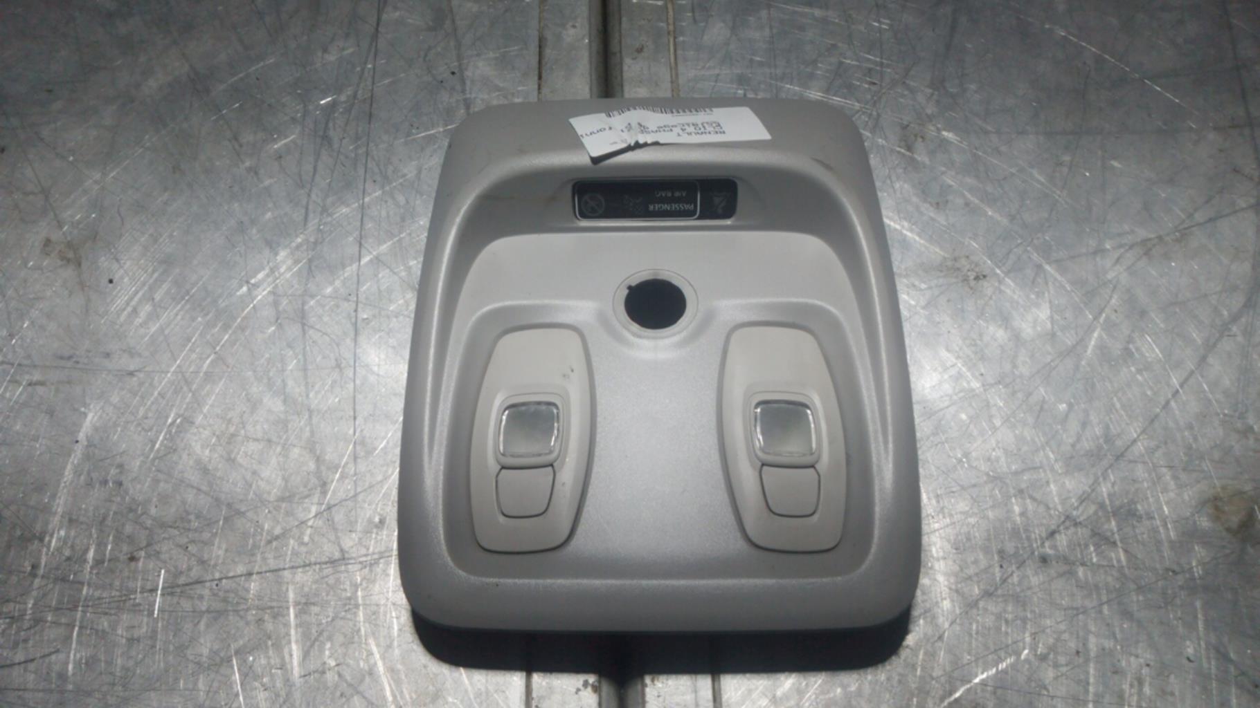Eclairage de plafonnier RENAULT CLIO 4 PHASE 2  - 1