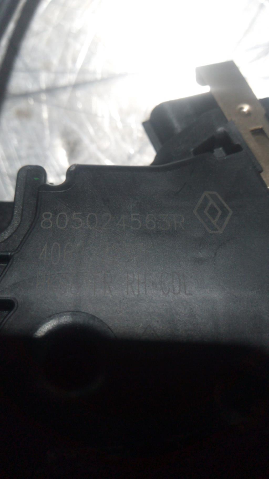 Serrure avant droit RENAULT CLIO 4 PHASE 2 Diesel - 1