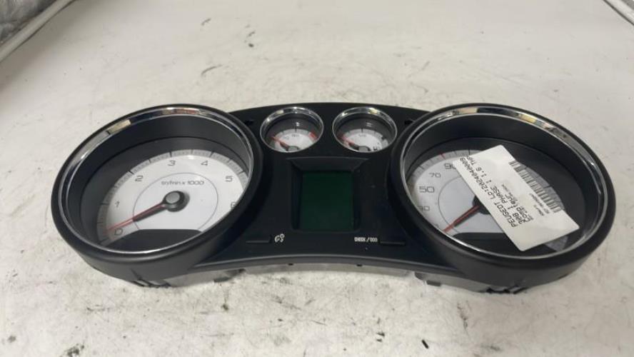 Photo de la pièce