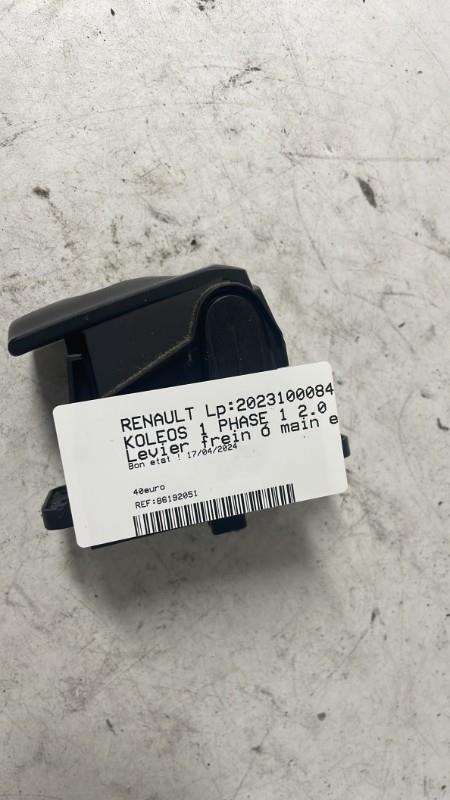 Levier frein à main electrique RENAULT KOLEOS 1 PHASE 1 Diesel - 1