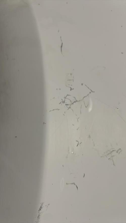 Photo de la pièce