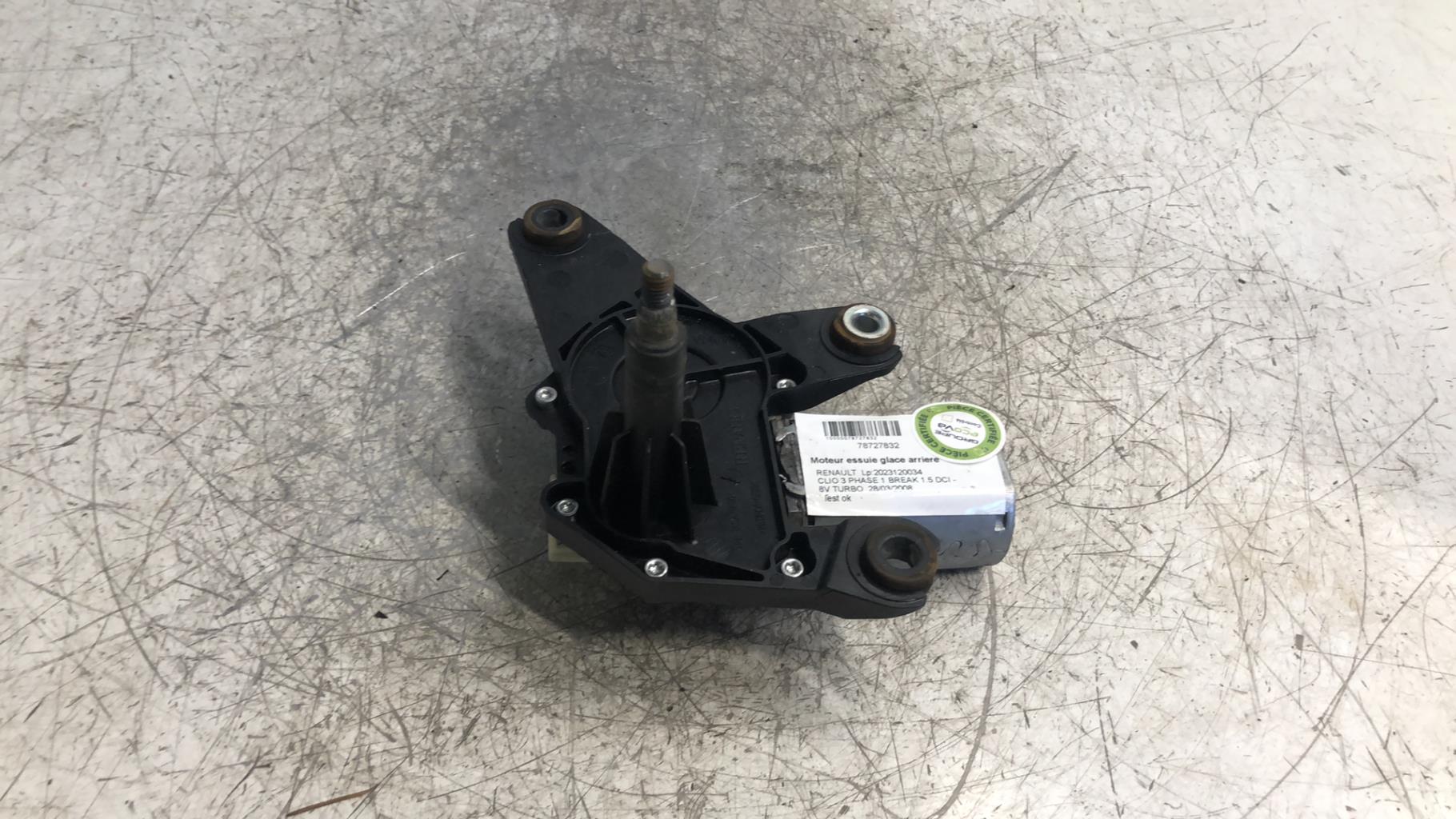 Motore tergicristallo posteriore RENAULT CLIO 3 PHASE 1 BREAK Diésel - 1