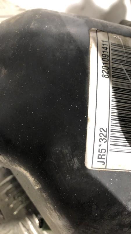 Boite de vitesses RENAULT CLIO 3 PHASE 2 Diesel - 1